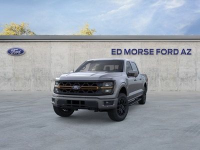 2026 Ford F-150 — side profile view