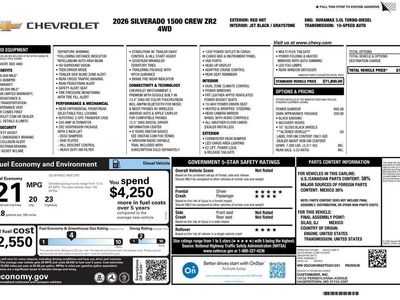 2026 Chevrolet Silverado 1500 — detail view