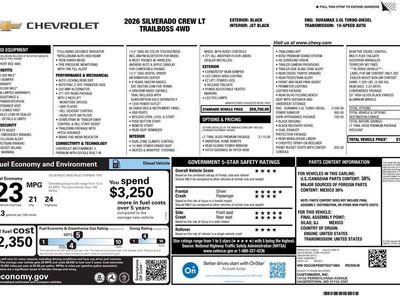2026 Chevrolet Silverado 1500 — detail view