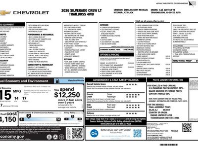 2026 Chevrolet Silverado 1500 — detail view