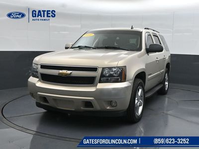 2007 Chevrolet Tahoe — detail view