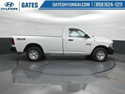 2017 RAM 1500 — rear three-quarter view