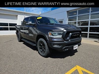 2022 RAM 1500 — side profile view