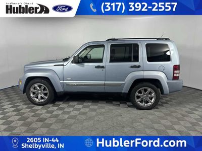 2012 Jeep Liberty — detail view