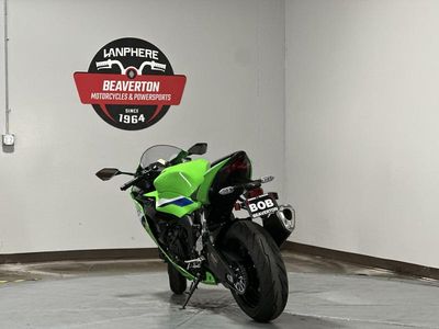 2026 Kawasaki Ninja ZX-6R - Photo 4