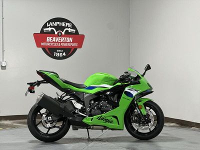 2026 Kawasaki Ninja ZX-6R - Photo 6