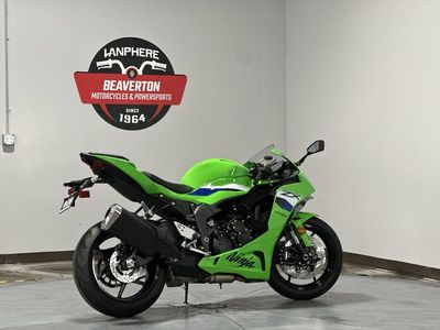 2026 Kawasaki Ninja ZX-6R - Photo 7