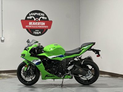 2026 Kawasaki Ninja ZX-6R - Photo 9