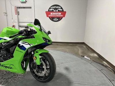 2026 Kawasaki Ninja ZX-6R - Photo 10