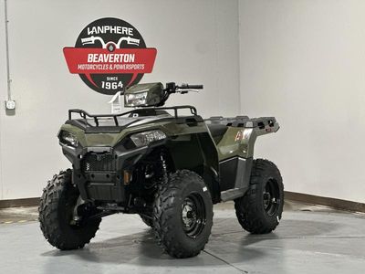 2026 Polaris Sportsman 570 - Photo 1