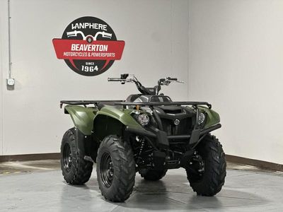 2026 Yamaha Kodiak 700 - Photo 2