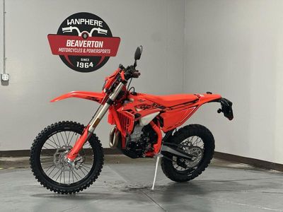 2026 Beta 500 RS - Photo 8