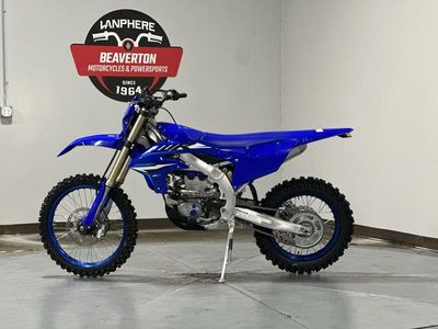 2026 Yamaha WR250F - Photo 9