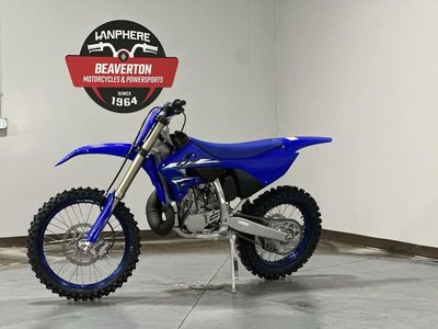 2026 Yamaha YZ250X - Photo 8