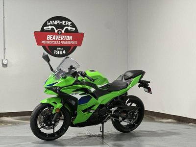 2026 Kawasaki Ninja 500 SE ABS - Photo 3