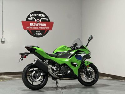 2026 Kawasaki Ninja 500 SE ABS - Photo 8