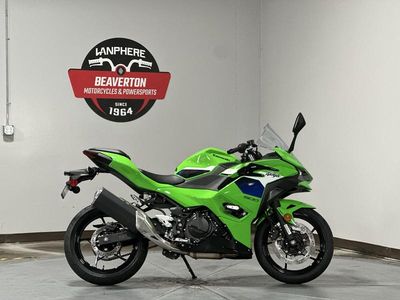 2026 Kawasaki Ninja 500 SE ABS - Photo 9