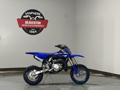 2026 Yamaha YZ65 - Photo 7
