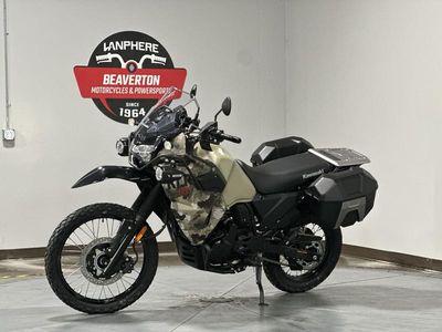 2026 Kawasaki KLR650 Adventure ABS - Photo 8