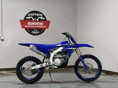 2026 Yamaha YZ250FX - Photo 5
