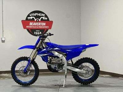 2026 Yamaha YZ250FX - Photo 9