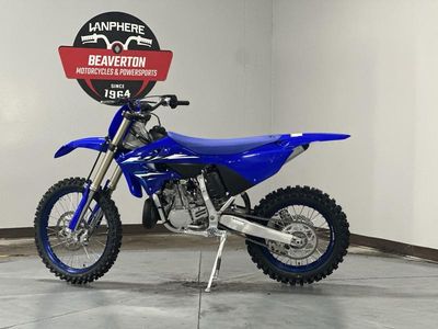 2026 Yamaha YZ250X - Photo 9