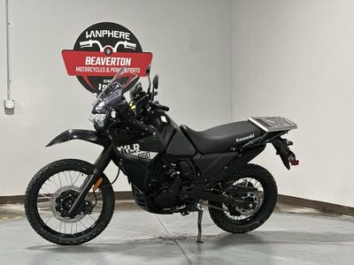 2026 Kawasaki KLR650 - Photo 8