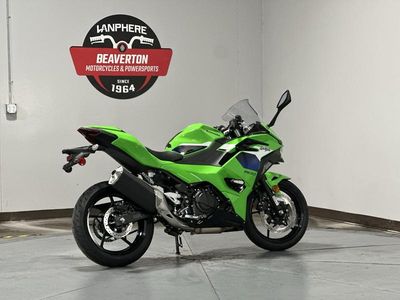 2026 Kawasaki Ninja 500 SE ABS - Photo 7