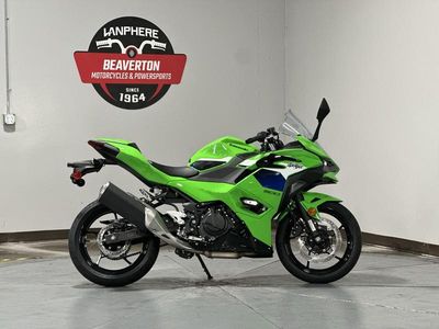 2026 Kawasaki Ninja 500 SE ABS - Photo 8