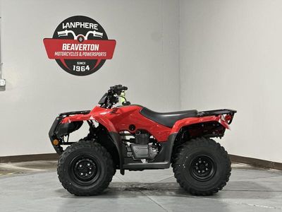 2026 Honda FourTrax Recon ES - Photo 7