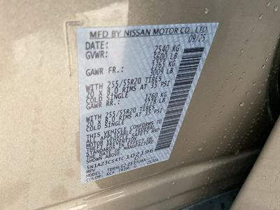 2026 Nissan Murano - Photo 6