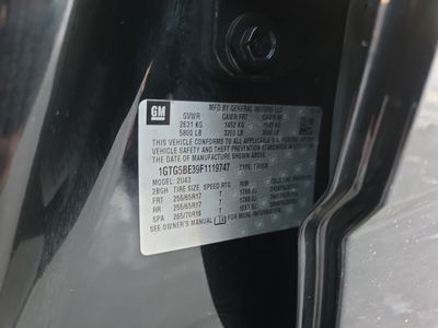 2015 GMC Canyon — engine compartment view