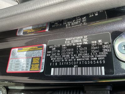 2026 Kia Sportage — engine compartment view