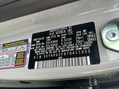 2026 Kia Sorento — photo 15 view