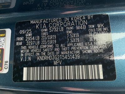 2026 Kia Sorento Hybrid — engine compartment view