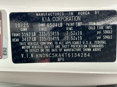 2026 Kia Carnival Hybrid — photo 15 view