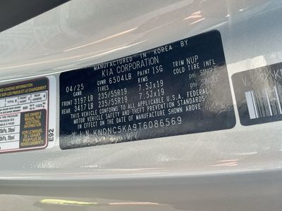 2026 Kia Carnival Hybrid — engine compartment view