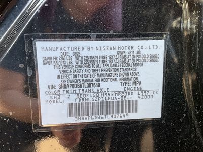 2026 Nissan Kicks — photo 8 view