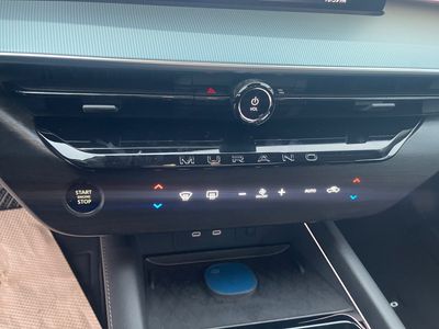 2026 Nissan Murano - Photo 11