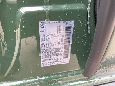 2026 Nissan Frontier - Photo 7