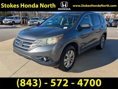 2014 Honda CR-V - Photo 8