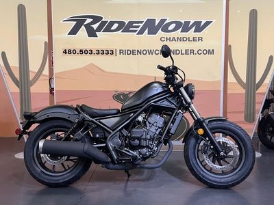 2026 Honda Rebel 300 - Photo 5