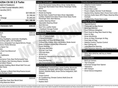 2026 Mazda CX-50 — photo 37 view
