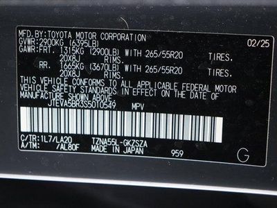 2025 Toyota 4Runner 4WD - Photo 46