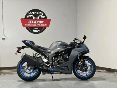 2026 Kawasaki Ninja ZX-6R - Photo 5