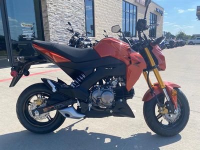2025 Kawasaki Z125 PRO Cypher Camo Beige - Photo 8