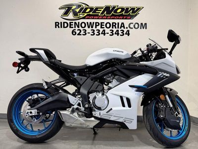 2026 CFMOTO 675SS - Photo 7