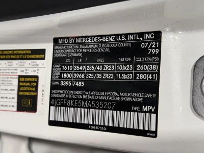 2021 Mercedes-Benz GLS — photo 41 view
