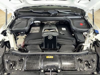 2021 Mercedes-Benz GLS — photo 37 view