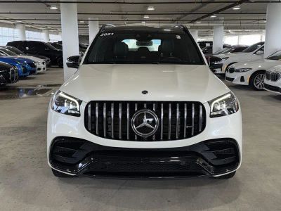 2021 Mercedes-Benz GLS — rear three-quarter view